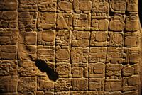 Mexiko Stadt - Anthropologisches Museum