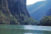 Nationalpark Cañón del Sumidero
