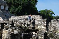 Archäologische Zone Palenque