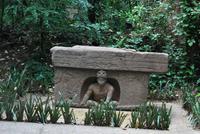 Museumspark La Venta in Villa Hermosa