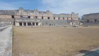 16 Tage Rundreise mit Mexiko-Stadt - Teotihuacan - Cuernavaca - Taxco - Oaxaca - Monte Alban - San Cristobal de las Casas - San Juan de Chamula - Palenque - Campeche - Merida - Chichen Itza - Cancun (872)