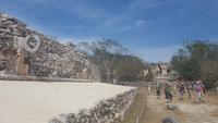 16 Tage Rundreise mit Mexiko-Stadt - Teotihuacan - Cuernavaca - Taxco - Oaxaca - Monte Alban - San Cristobal de las Casas - San Juan de Chamula - Palenque - Campeche - Merida - Chichen Itza - Cancun (878)
