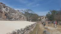 16 Tage Rundreise mit Mexiko-Stadt - Teotihuacan - Cuernavaca - Taxco - Oaxaca - Monte Alban - San Cristobal de las Casas - San Juan de Chamula - Palenque - Campeche - Merida - Chichen Itza - Cancun (879)