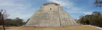 16 Tage Rundreise mit Mexiko-Stadt - Teotihuacan - Cuernavaca - Taxco - Oaxaca - Monte Alban - San Cristobal de las Casas - San Juan de Chamula - Palenque - Campeche - Merida - Chichen Itza - Cancun (970)