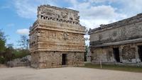 16 Tage Rundreise mit Mexiko-Stadt - Teotihuacan - Cuernavaca - Taxco - Oaxaca - Monte Alban - San Cristobal de las Casas - San Juan de Chamula - Palenque - Campeche - Merida - Chichen Itza - Cancun (1471)