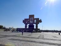 Basilika von Guadeloupe