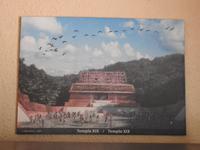 Palenque