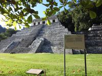Tempel der Inschriften - Palenque - Mexiko