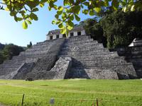 Tempel der Inschriften - Palenque - Mexiko