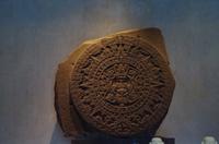 Anthropologische Nationalmuseum