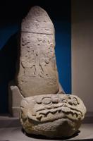 Anthropologische Nationalmuseum