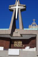 Basilika Notre Dame von Guadalupe