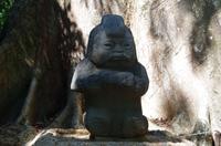 Museumspark La Venta