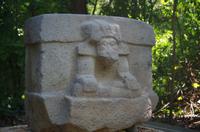 Museumspark La Venta