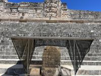 Thron im Viereck der Nonnen, Uxmal