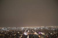 Abendblick vom Lateinamerikamischer Turm – Mexico City