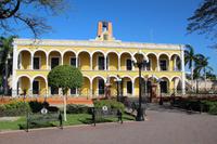 Bibliothek – Campeche