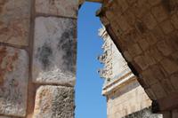 Ausgrabungsstätte Uxmal