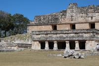 Ausgrabungsstätte Uxmal