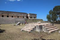 Ausgrabungsstätte Uxmal