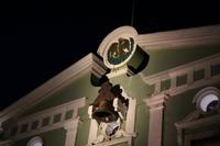 Regierungsgebäude – Mérida