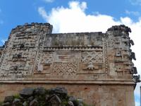 Inschriften - Uxmal