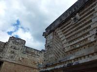Uxmal - Mexiko Rundreise - Kolonialstädte. Mayakultur, Karibik