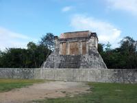 Chichen Itza - Mexiko Rundreise - Kolonialstädte. Mayakultur, Karibik