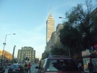 Der Turm Lateinamerikas