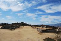 Monte Alban