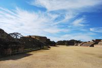 Monte Alban