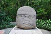 Museumspark La Venta in Villa Hermosa