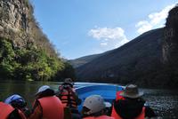 Nationalpark Cañón del Sumidero