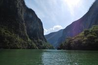 Nationalpark Cañón del Sumidero