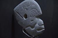 Palenque - Museum