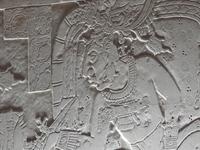 Palenque