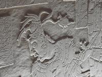 Palenque