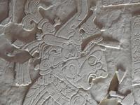 Palenque