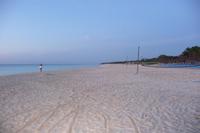 Playa del Carmen