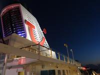 Abendstimmung auf der Mein Schiff 4