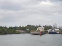 Erster Blick auf Panama City