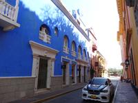 Koloniale Farbenpracht in den Gassen der Altstadt