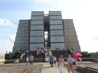 Faro Colón - Leuchtturm des Kolumbus