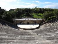 Amphitheater in Altos de Chavon
