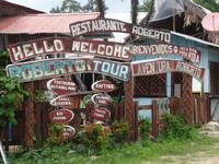 Mittagessen in Cahuita