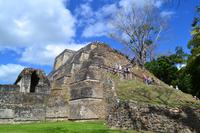Altun Ha (2)