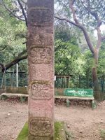 Mayan Eden Eco Park, Roatan, Honduras