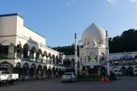 Ocho Rios