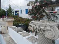 Insel Amogos