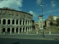 erstes Theater von Rom